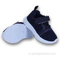 Оптовые продажи малыша кроссовки дышащих мальчиков спортивная обувь